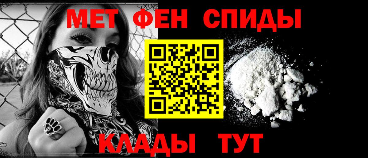 Кинель  АМФ  Вход с VPN  АМФ VHQ 