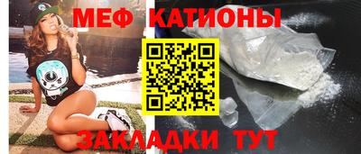 альфа пвп VHQ Краснодар