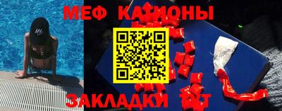 кокс Краснознаменск