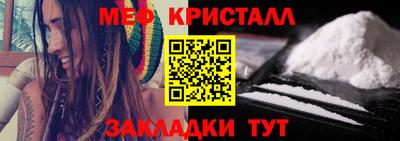 кокс Краснознаменск