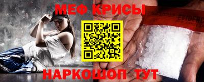 кокс Краснокаменск