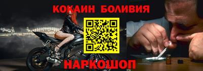 альфа пвп VHQ Краснодар