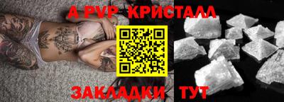 каннабис Уссурийск