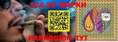 кокс Краснознаменск