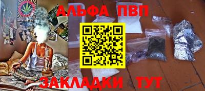 кокс Краснокаменск