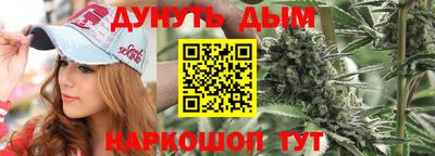 альфа пвп VHQ Краснодар