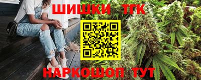 кокс Краснокаменск
