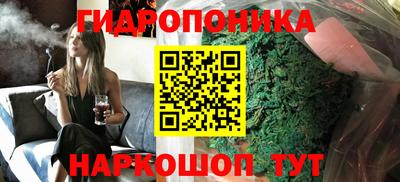 кокс Краснознаменск