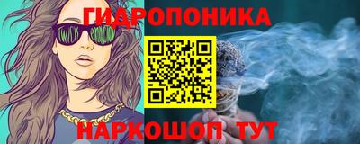 альфа пвп VHQ Краснодар