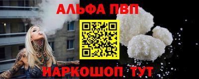 скорость Усть-Илимск
