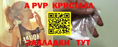 кокс Краснознаменск