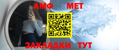 альфа пвп VHQ Краснодар