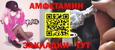 кокс Краснознаменск