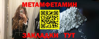альфа пвп VHQ Краснодар